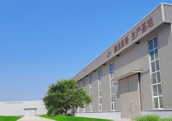 安徽玉龍新材料科技有限公司